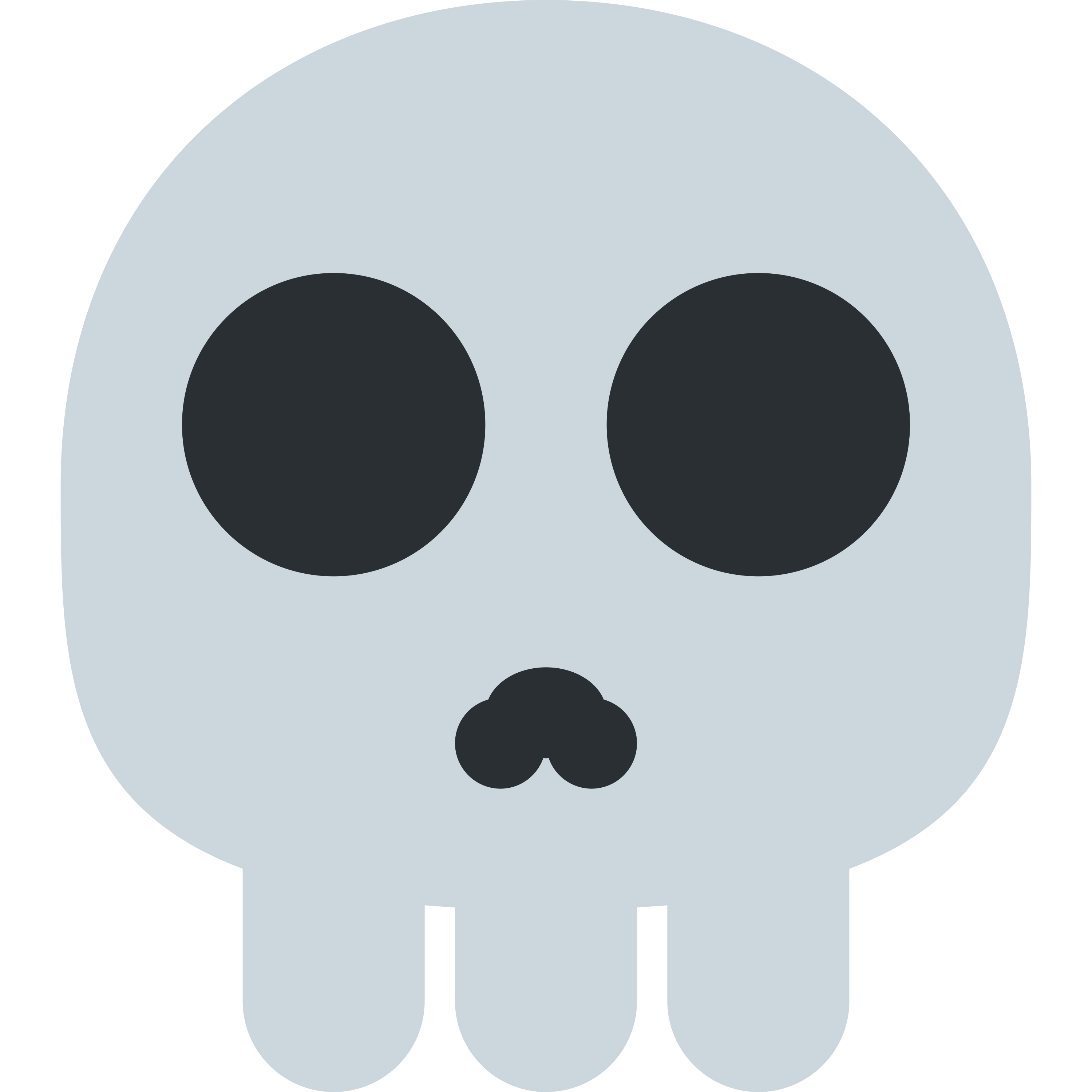 印在白色陶瓷拿铁杯上的 Skull 表情符号 💀