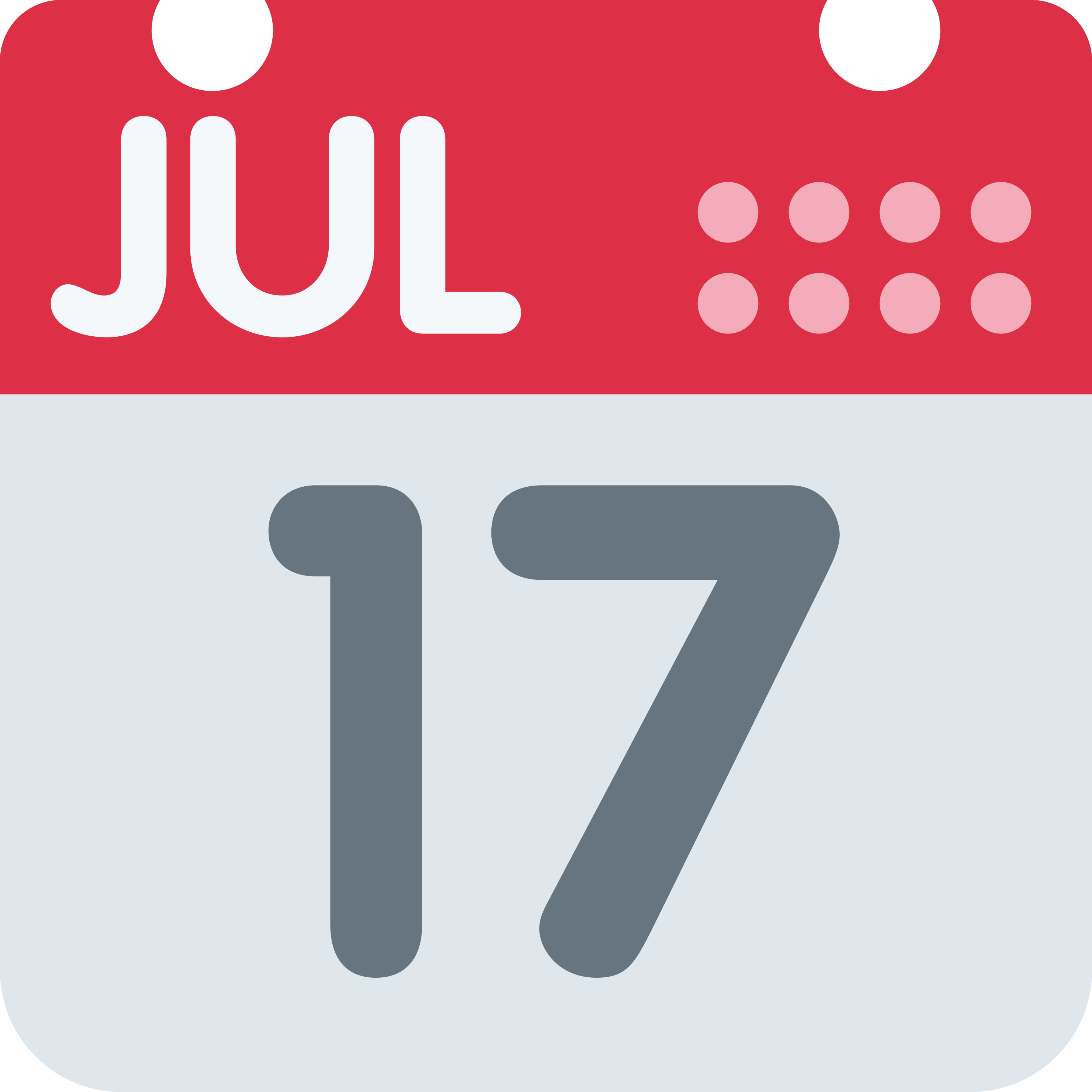 白い陶器のラテマグにプリントされた Calendar の絵文字 📅