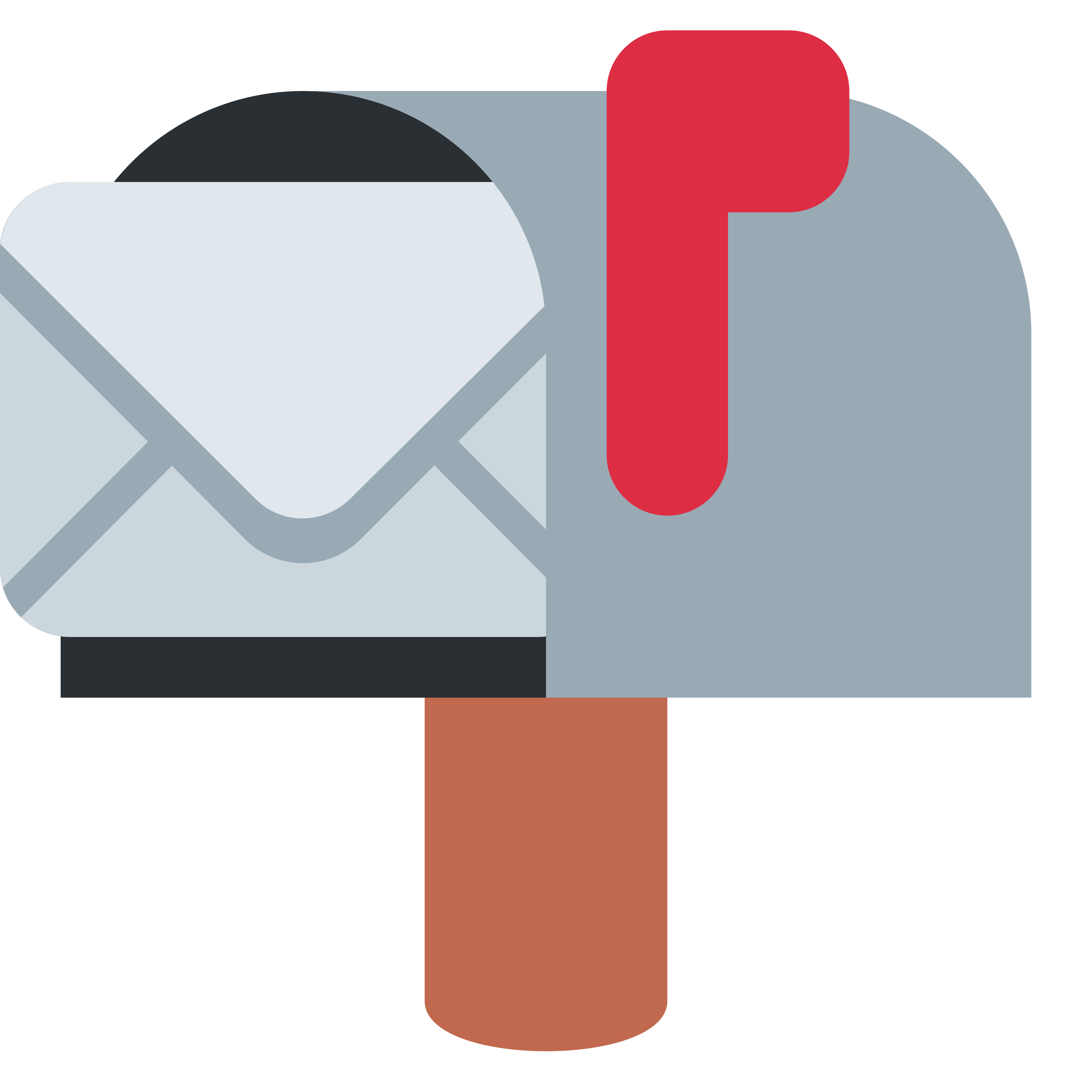 çœãé¶åšã®ã©ããã°ã«ããªã³ãããã Open mailbox with raised flag ã®çµµæå ð¬