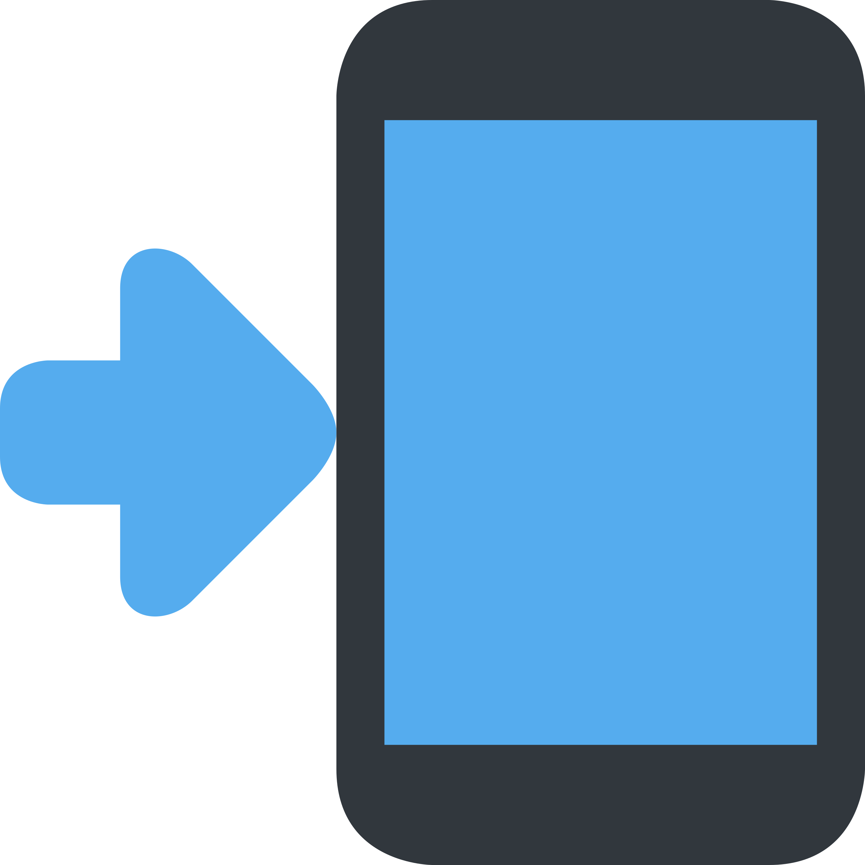 白い陶器のラテマグにプリントされた Mobile phone with arrow の絵文字 📲