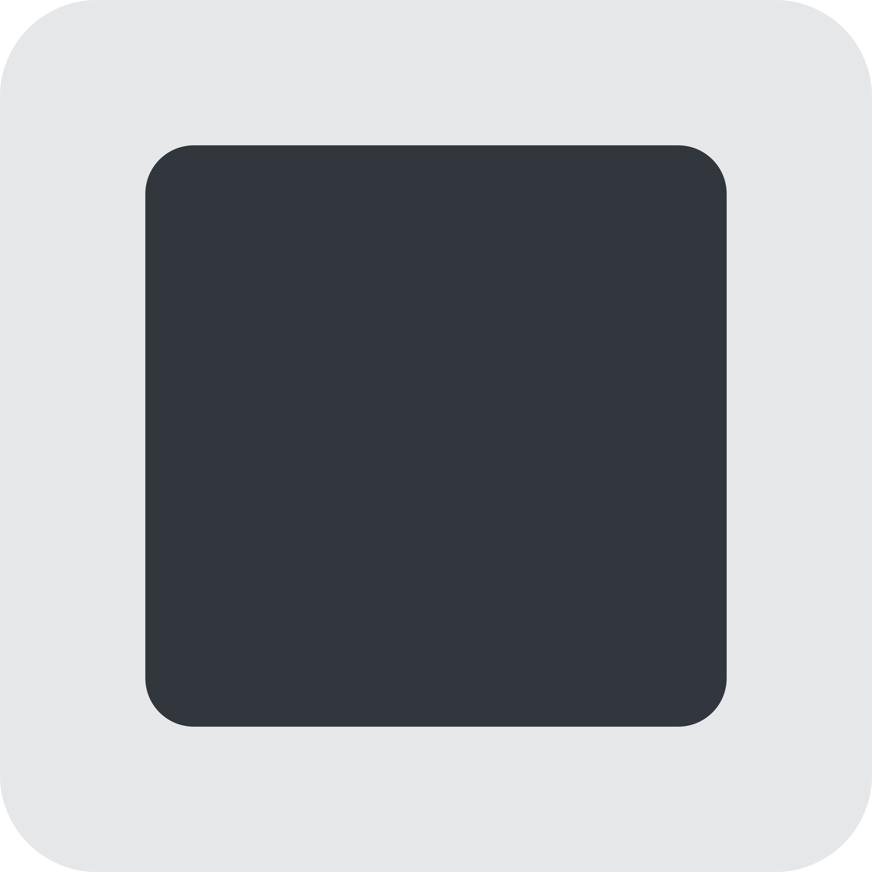 د White square button ایموجي 🔳 پر سپین سیرامیک لاته مګ چاپ شوې