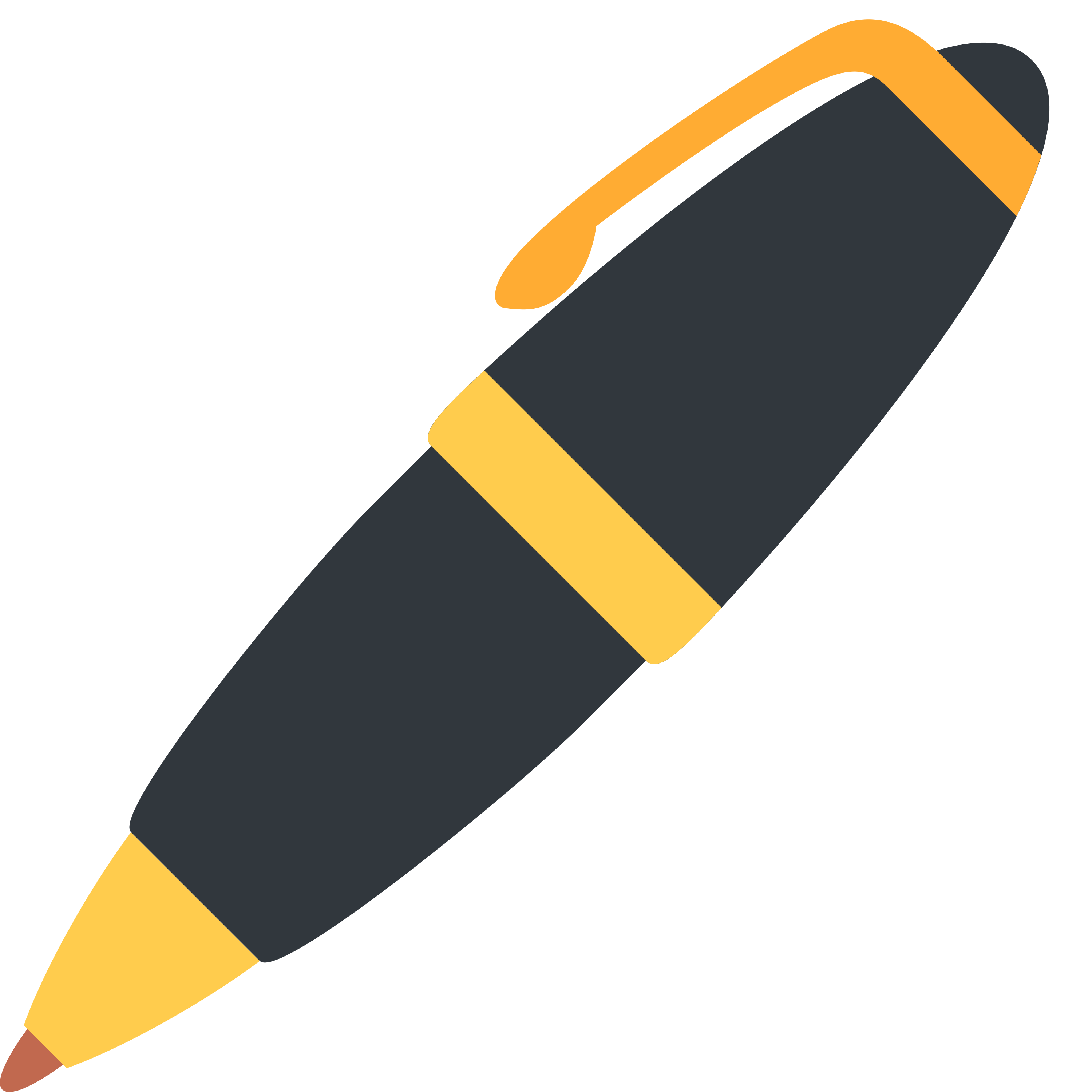 白い陶器のラテマグにプリントされた Pen の絵文字 🖊️