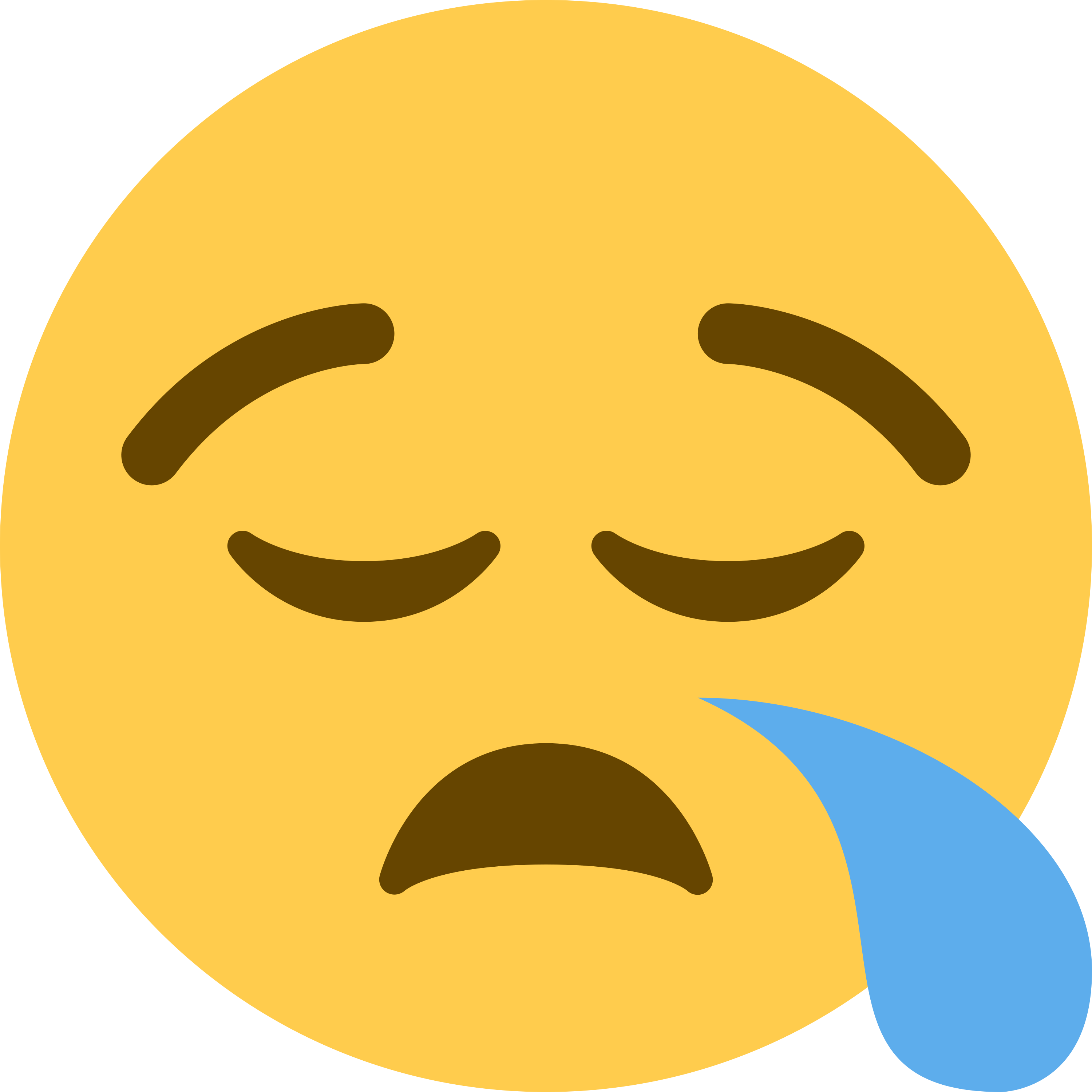 อิโมจิ Sleepy face 😪 พิมพ์บนแก้วลาเต้เซรามิกสีขาว
