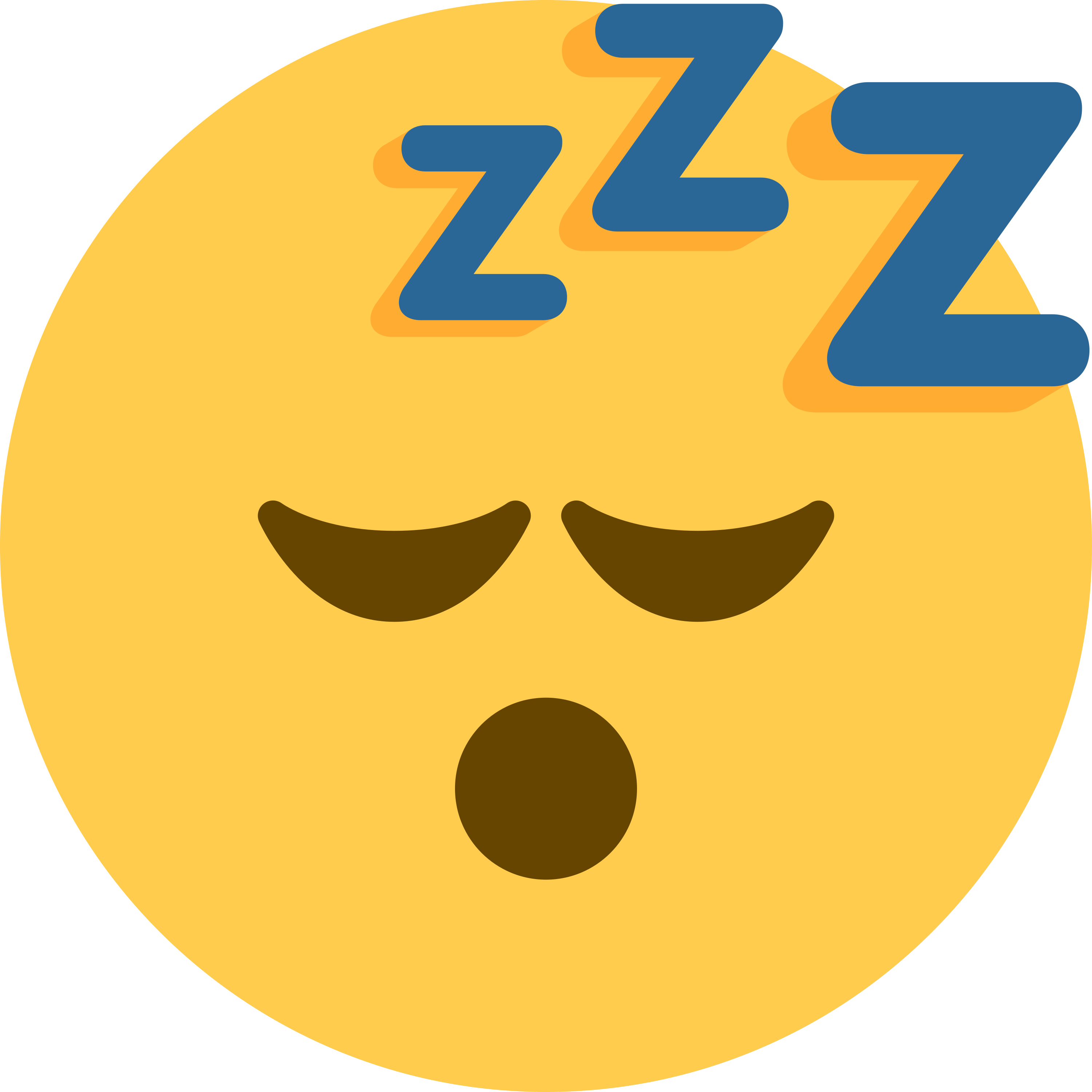白い陶器のラテマグにプリントされた Sleeping face の絵文字 😴
