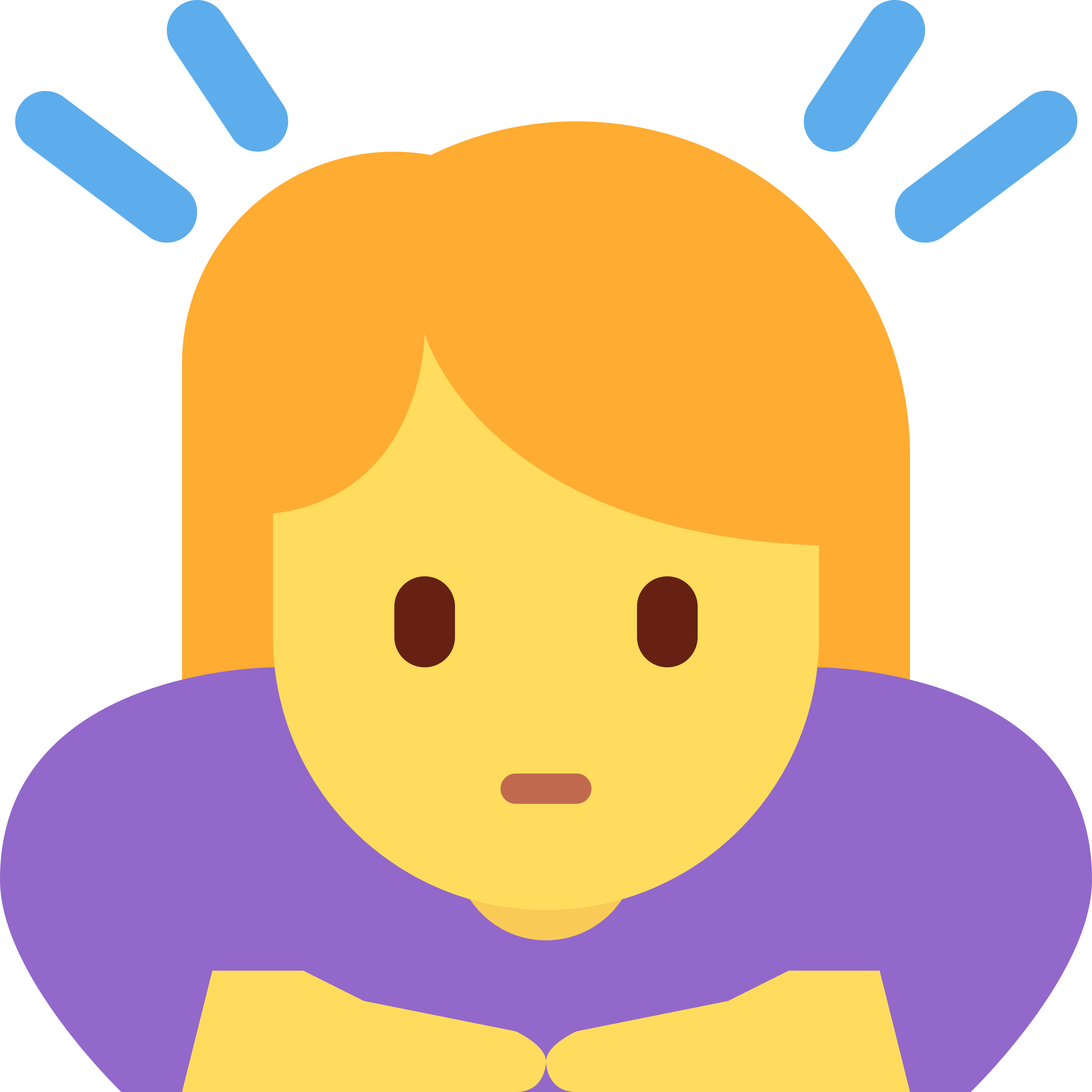 白い陶器のラテマグにプリントされた Woman bowing の絵文字 🙇♀️