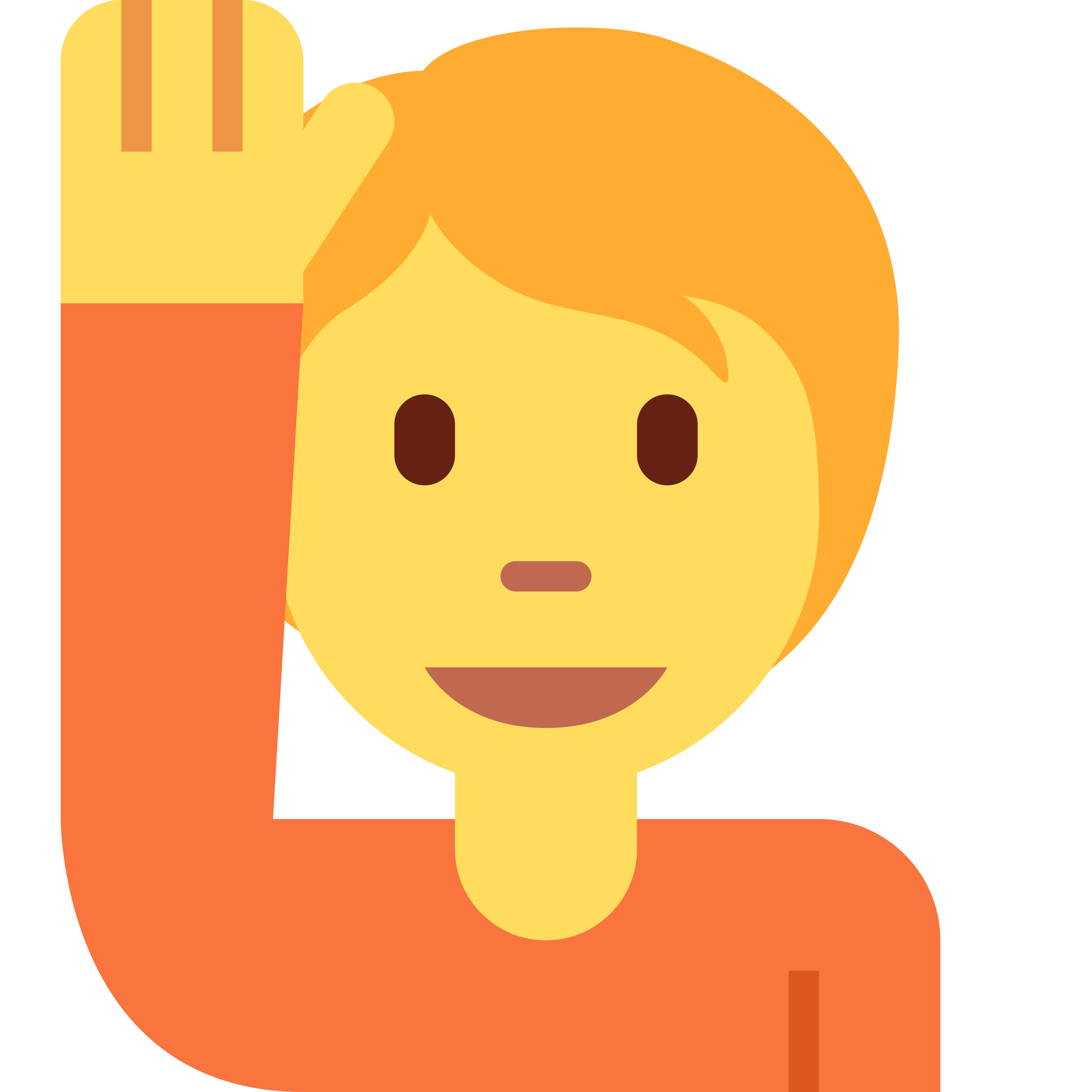 白い陶器のラテマグにプリントされた Person raising hand の絵文字 🙋