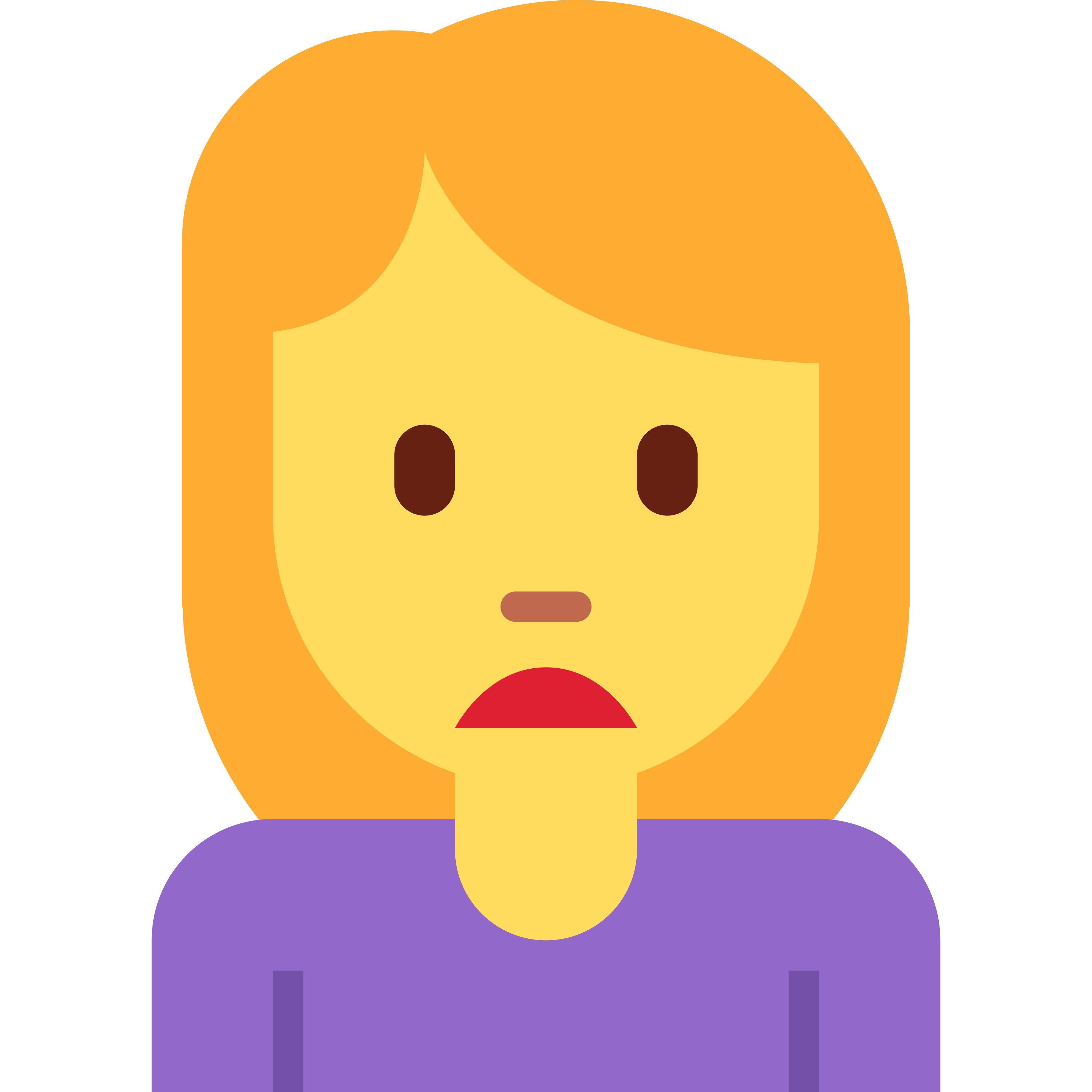 Woman frowning emoji mug
