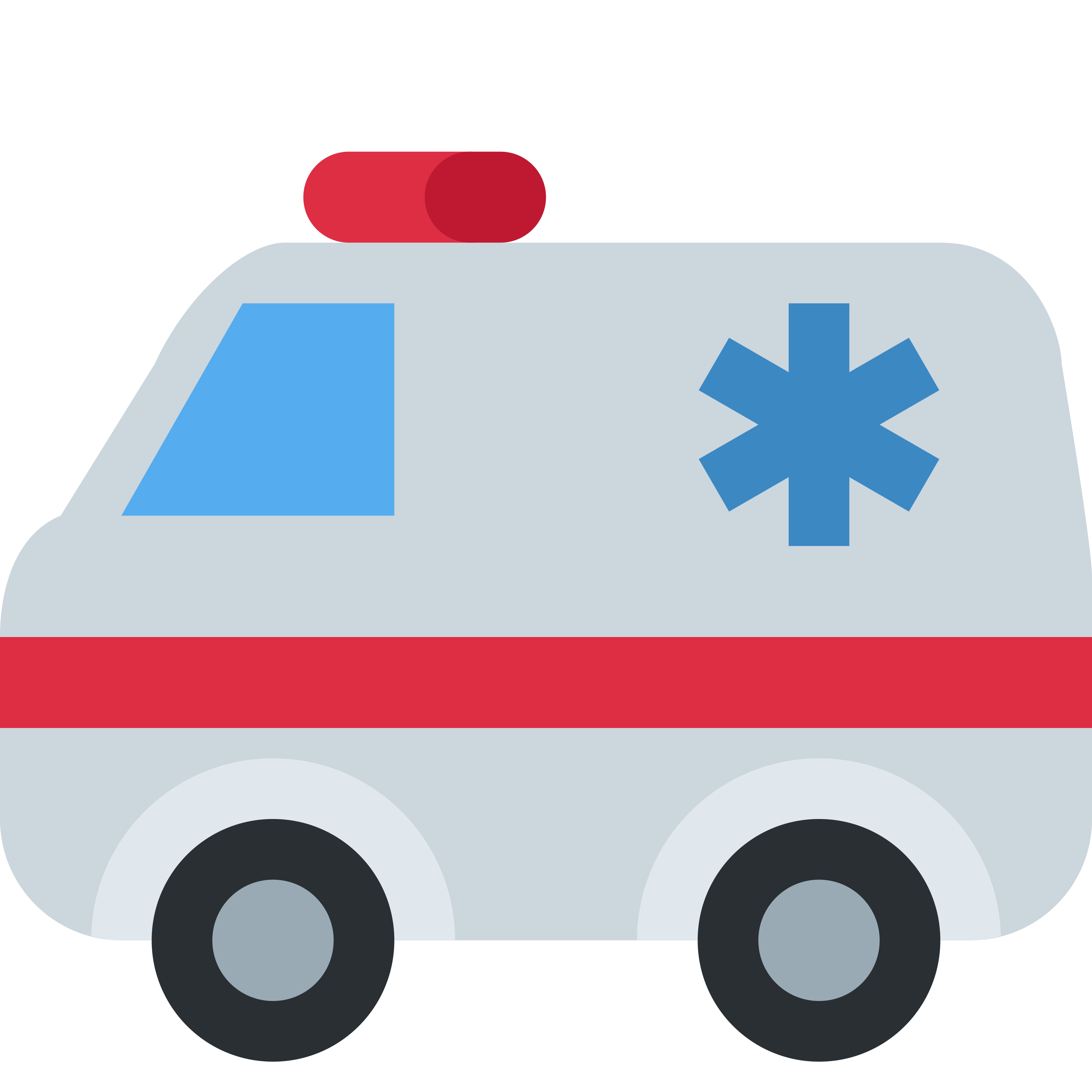 د Ambulance ایموجي 🚑 پر سپین سیرامیک لاته مګ چاپ شوې