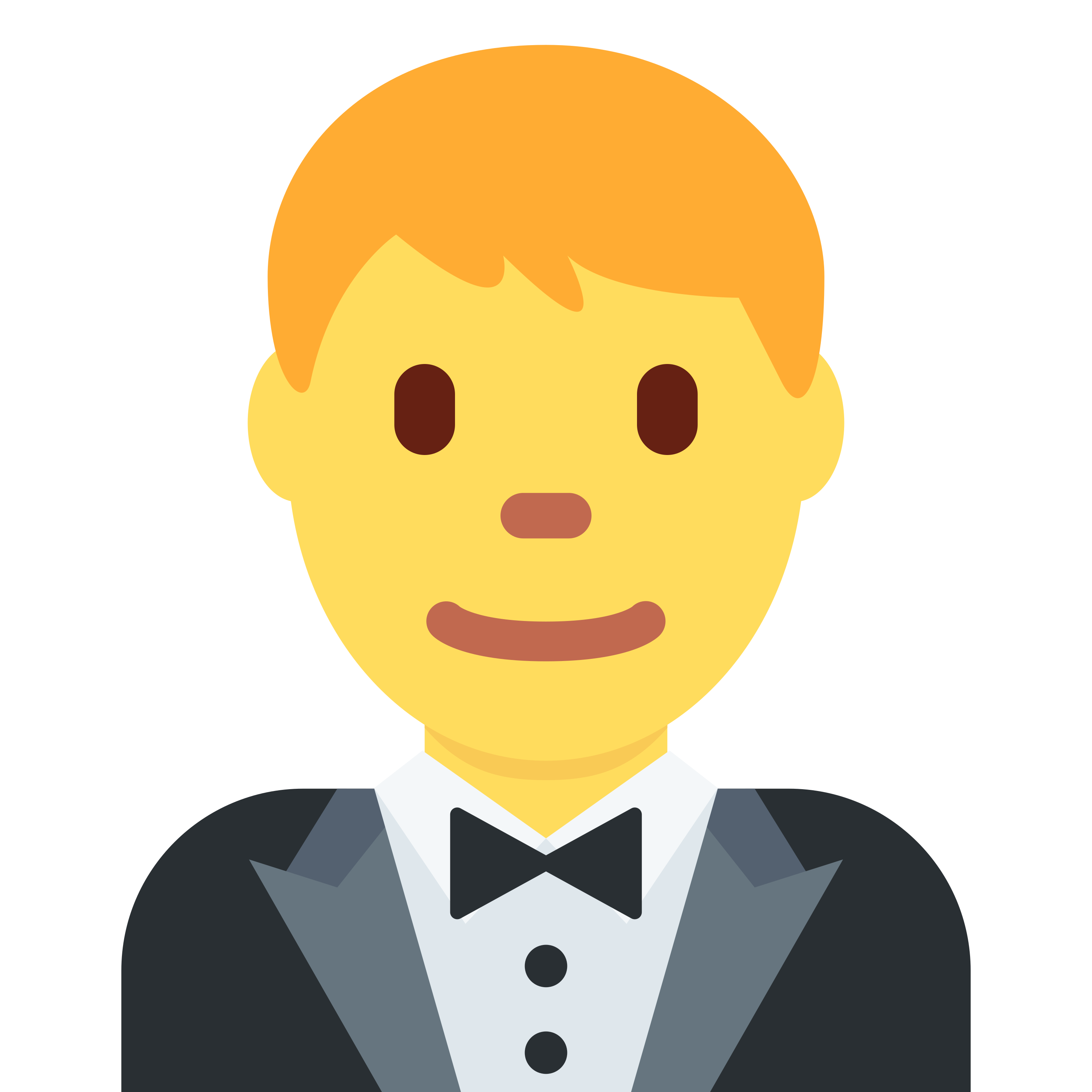 白い陶器のラテマグにプリントされた Man in tuxedo の絵文字 🤵♂️