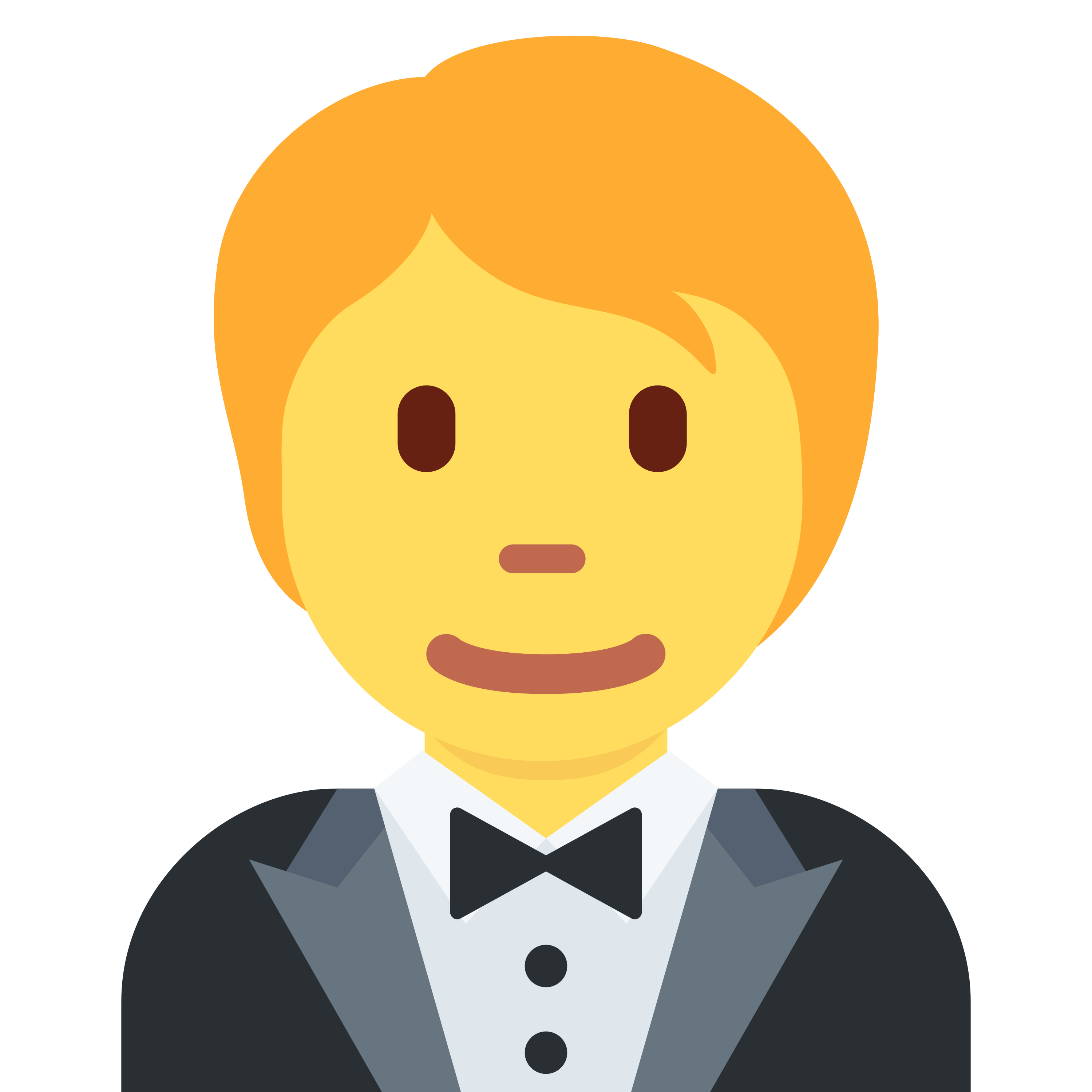 د Person in tuxedo ایموجي 🤵 پر سپین سیرامیک لاته مګ چاپ شوې