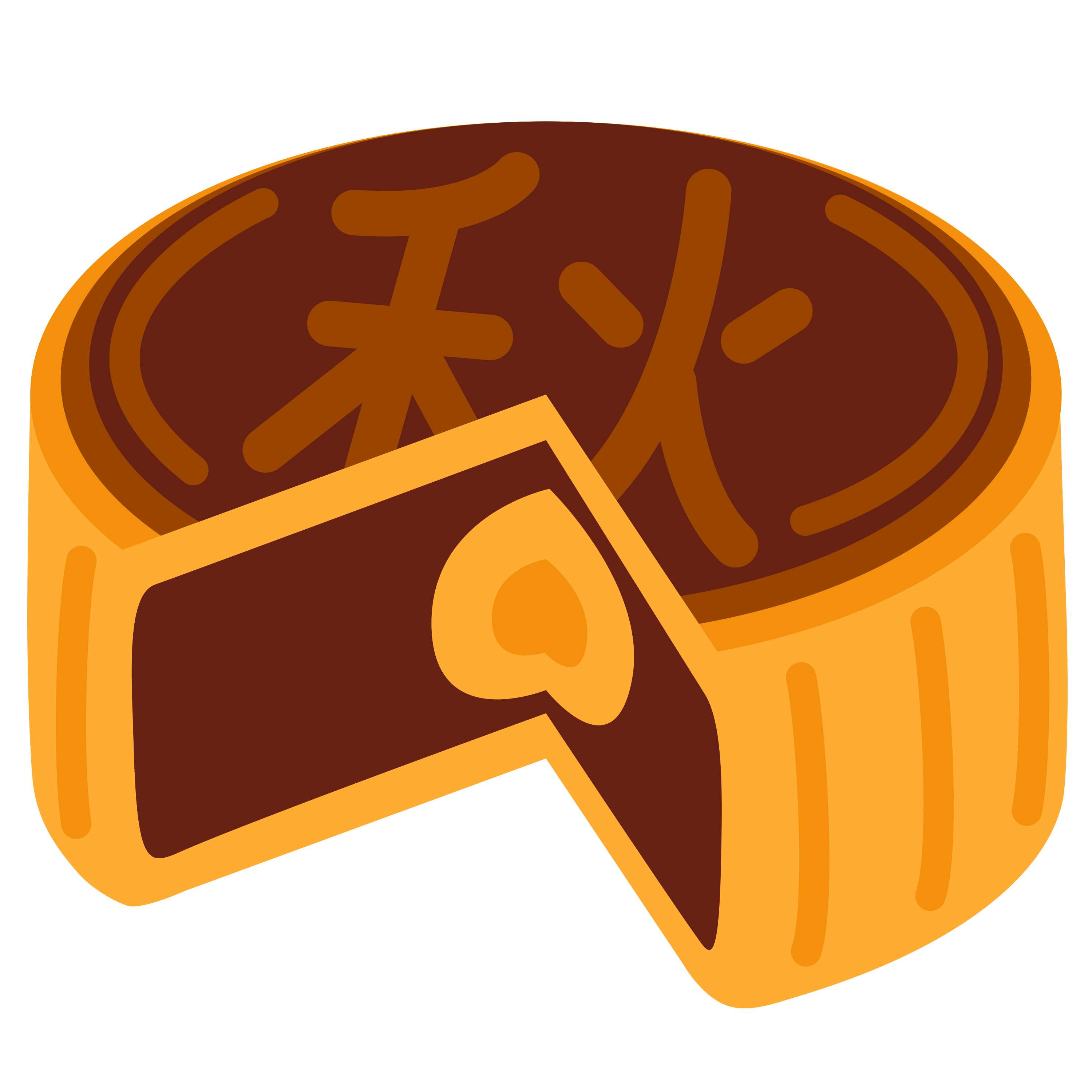 อิโมจิ Moon cake 🥮 พิมพ์บนแก้วลาเต้เซรามิกสีขาว