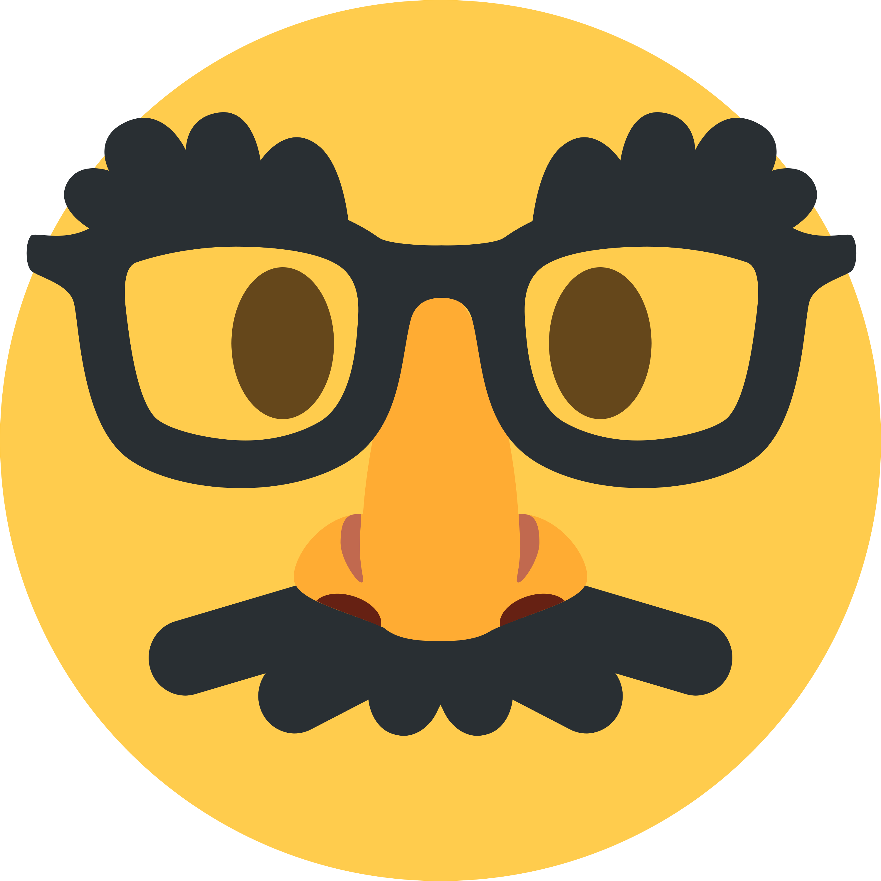 Disguised face emoji mug