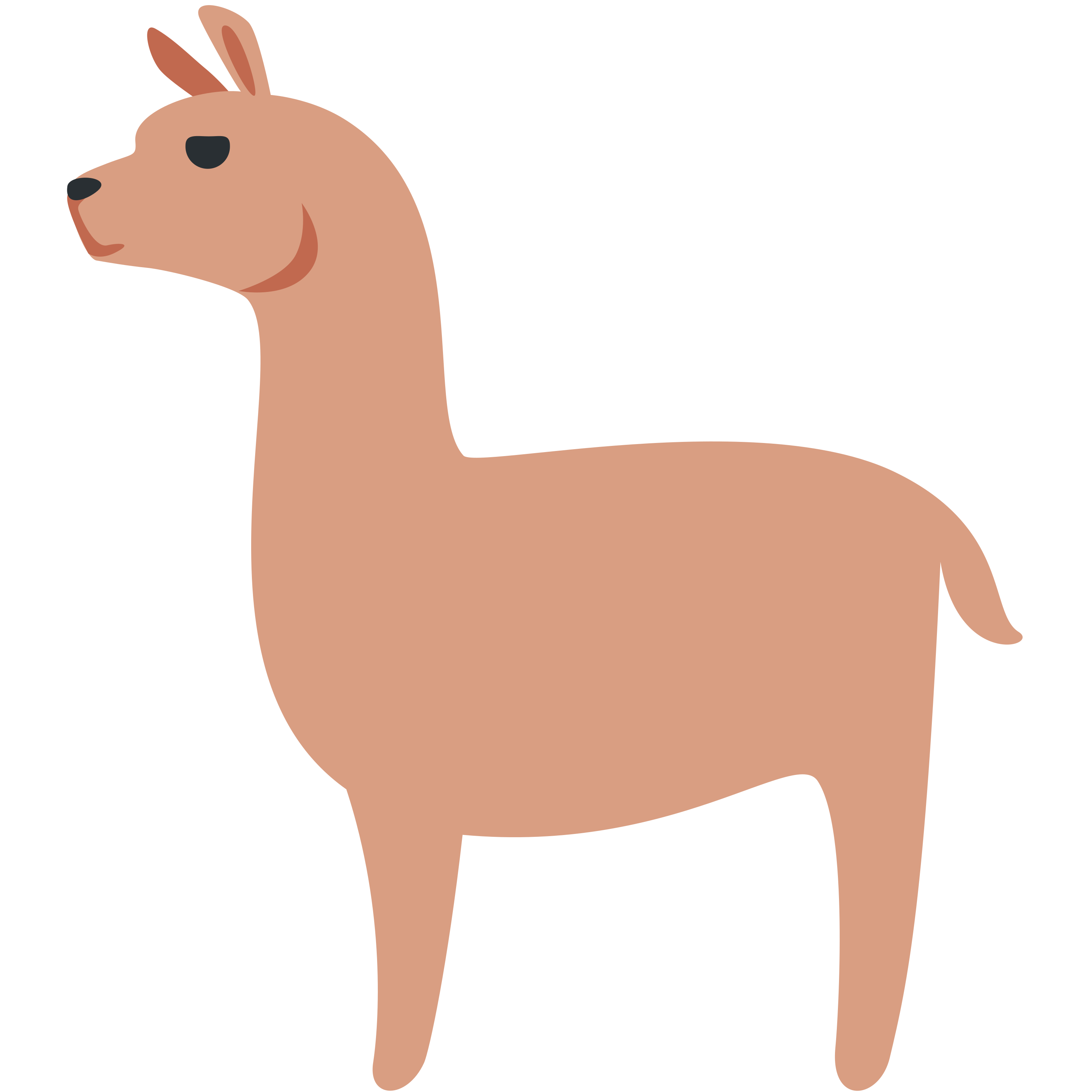 อิโมจิ Llama 🦙 พิมพ์บนแก้วลาเต้เซรามิกสีขาว