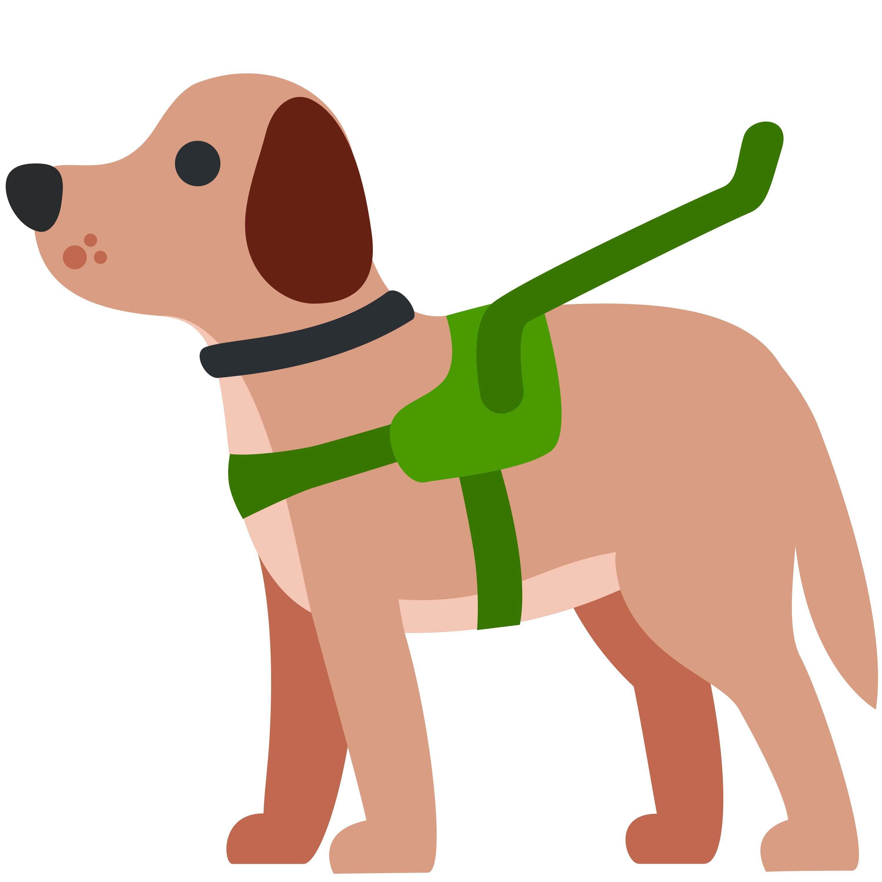 白い陶器のラテマグにプリントされた Guide dog の絵文字 🦮