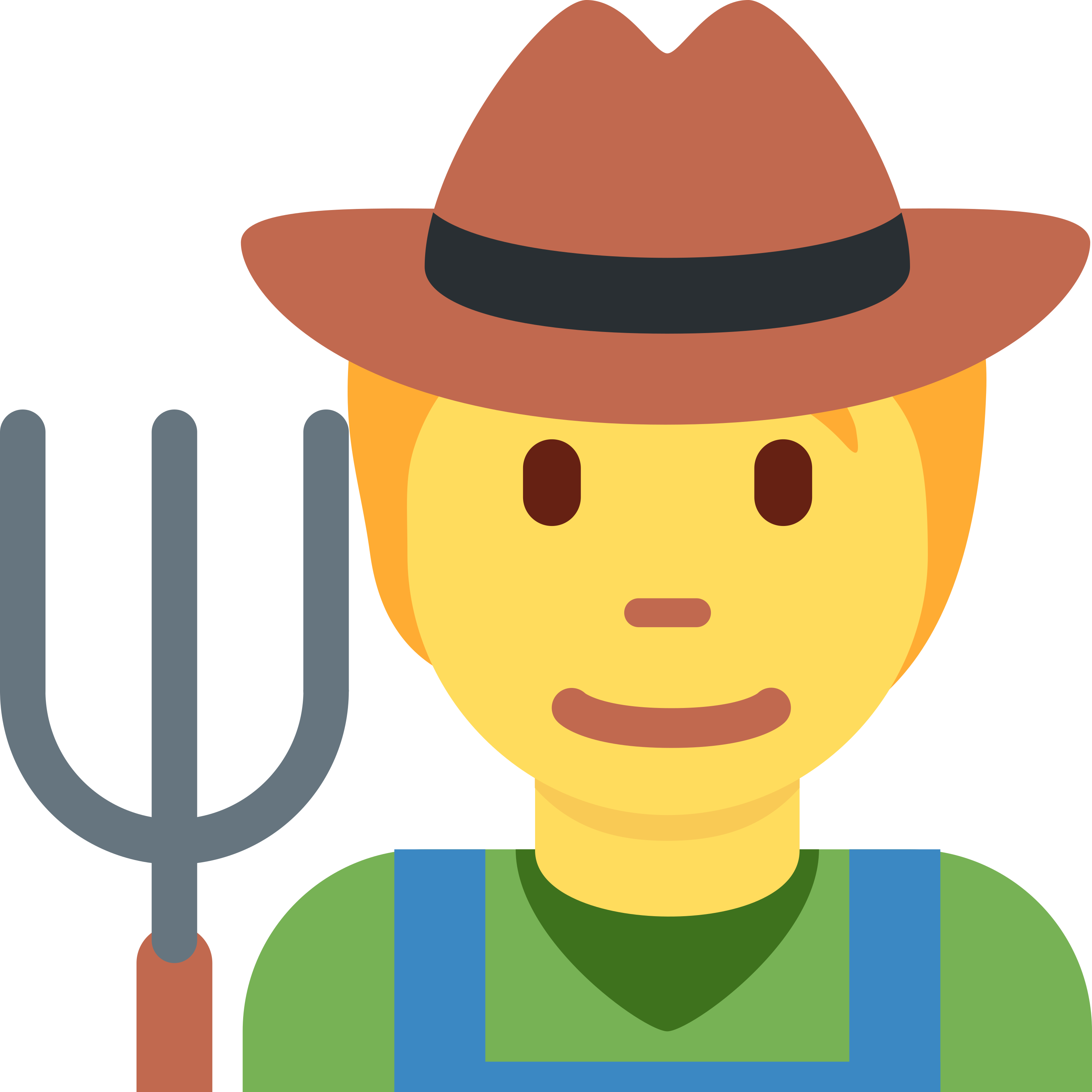 อิโมจิ Farmer 🧑🌾 พิมพ์บนแก้วลาเต้เซรามิกสีขาว