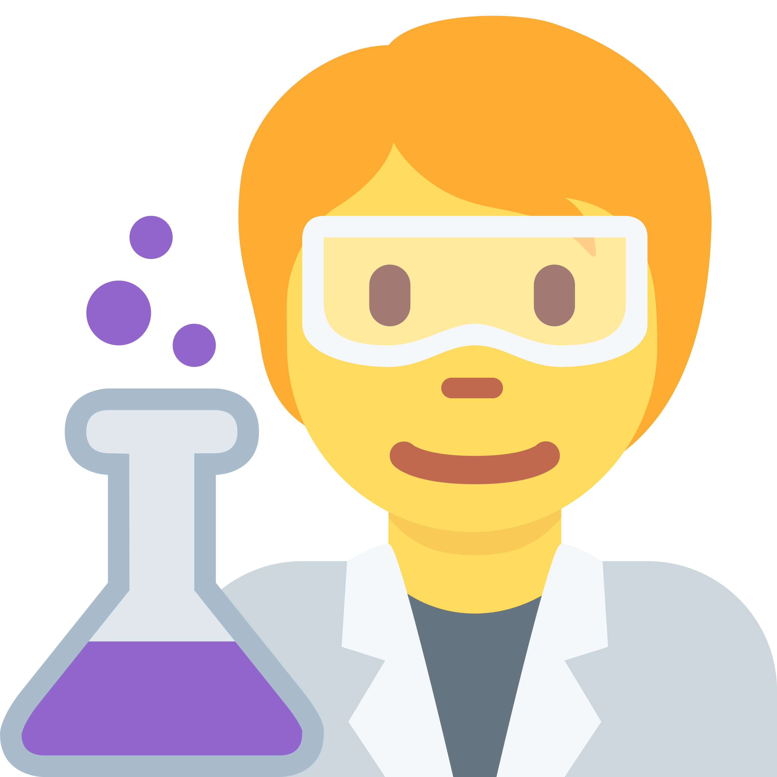 白い陶器のラテマグにプリントされた Scientist の絵文字 🧑🔬