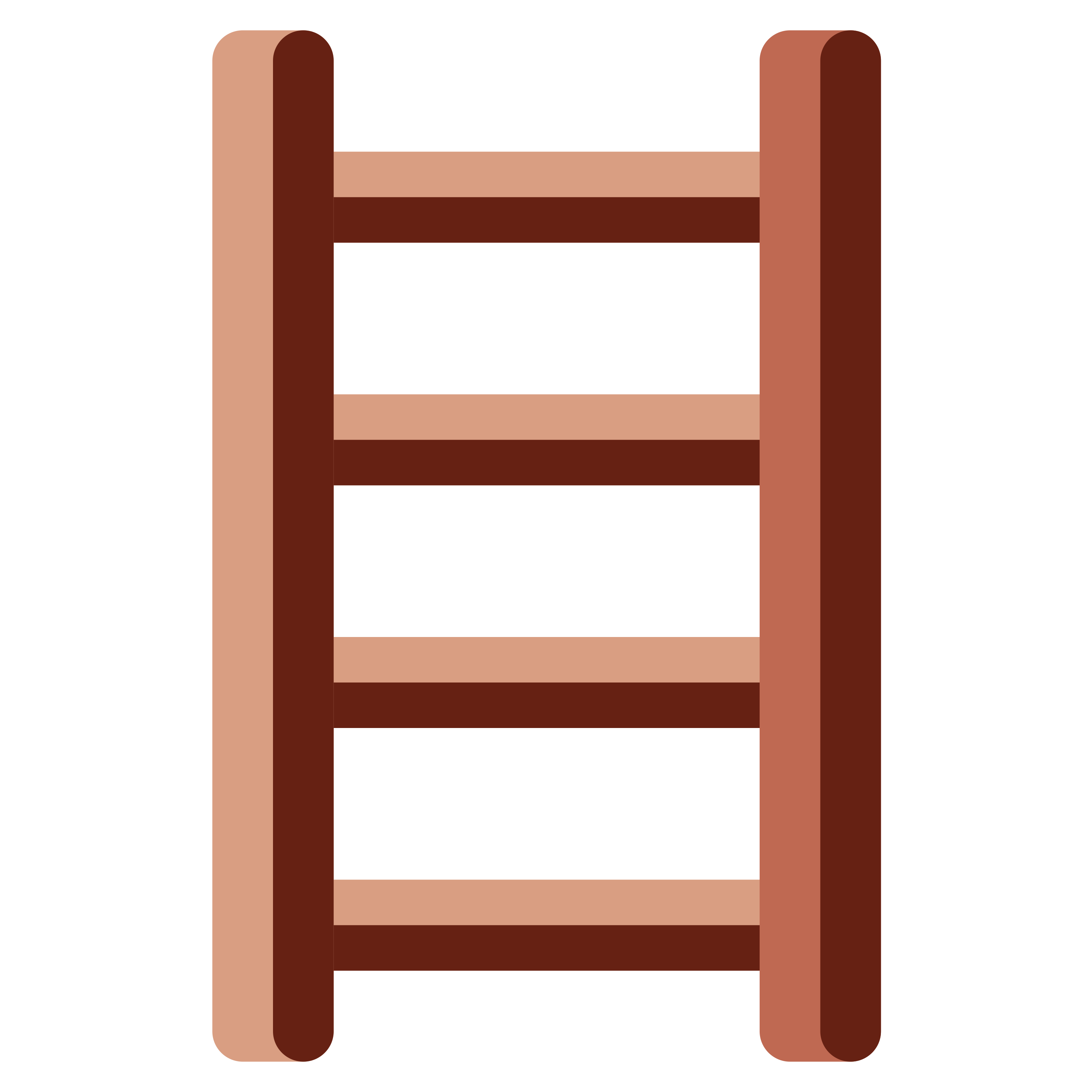 อิโมจิ Ladder 🪜 พิมพ์บนแก้วลาเต้เซรามิกสีขาว