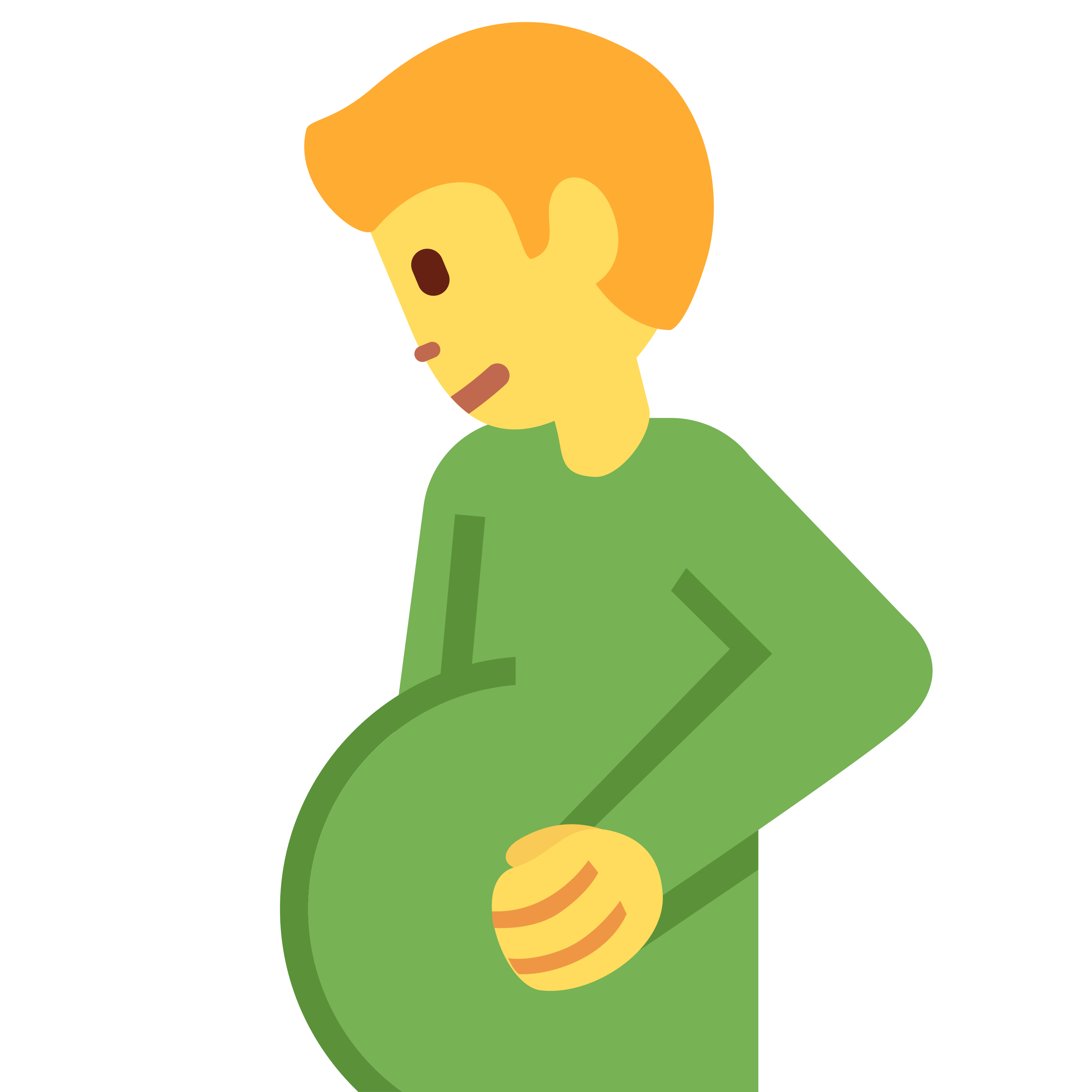 อิโมจิ Pregnant man 🫃 พิมพ์บนแก้วลาเต้เซรามิกสีขาว