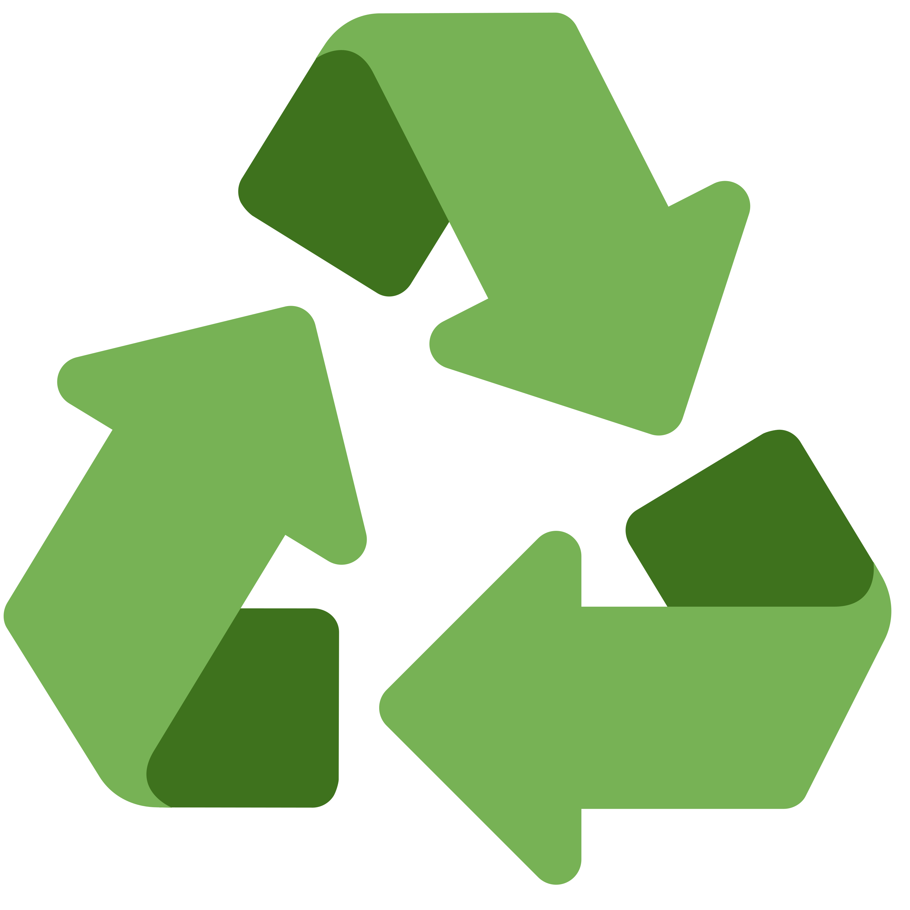 白い陶器のラテマグにプリントされた Recycling symbol の絵文字 ♻️