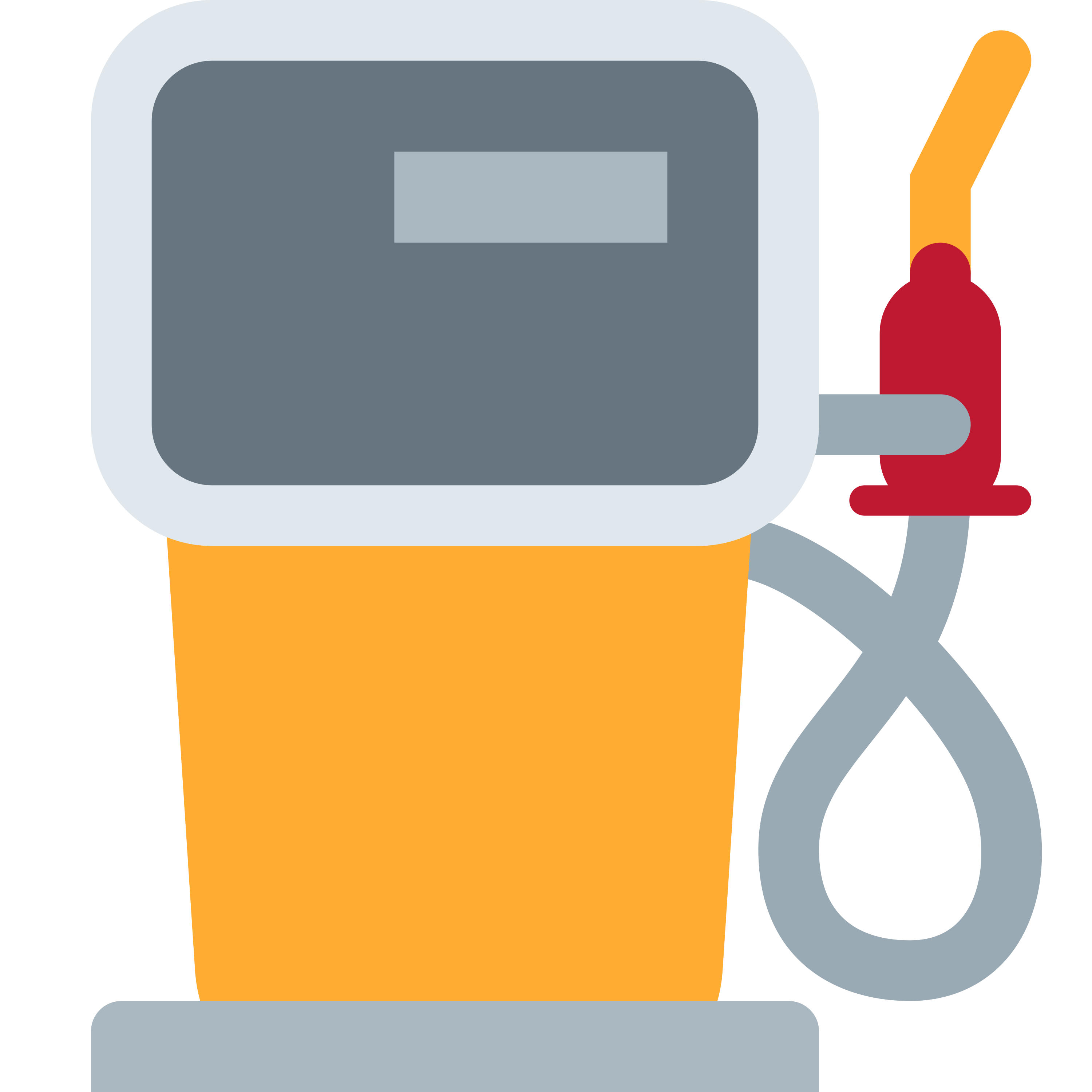 د Fuel pump ایموجي ⛽ پر سپین سیرامیک لاته مګ چاپ شوې