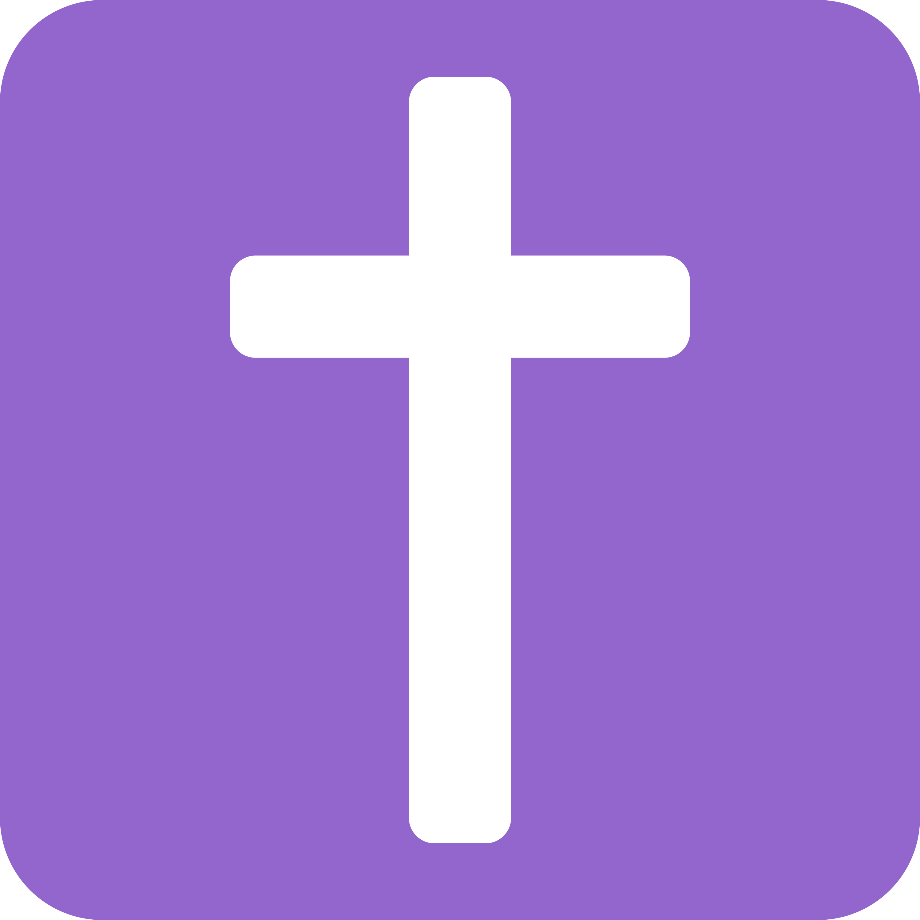 印在白色陶瓷拿铁杯上的 Latin cross 表情符号 ✝️