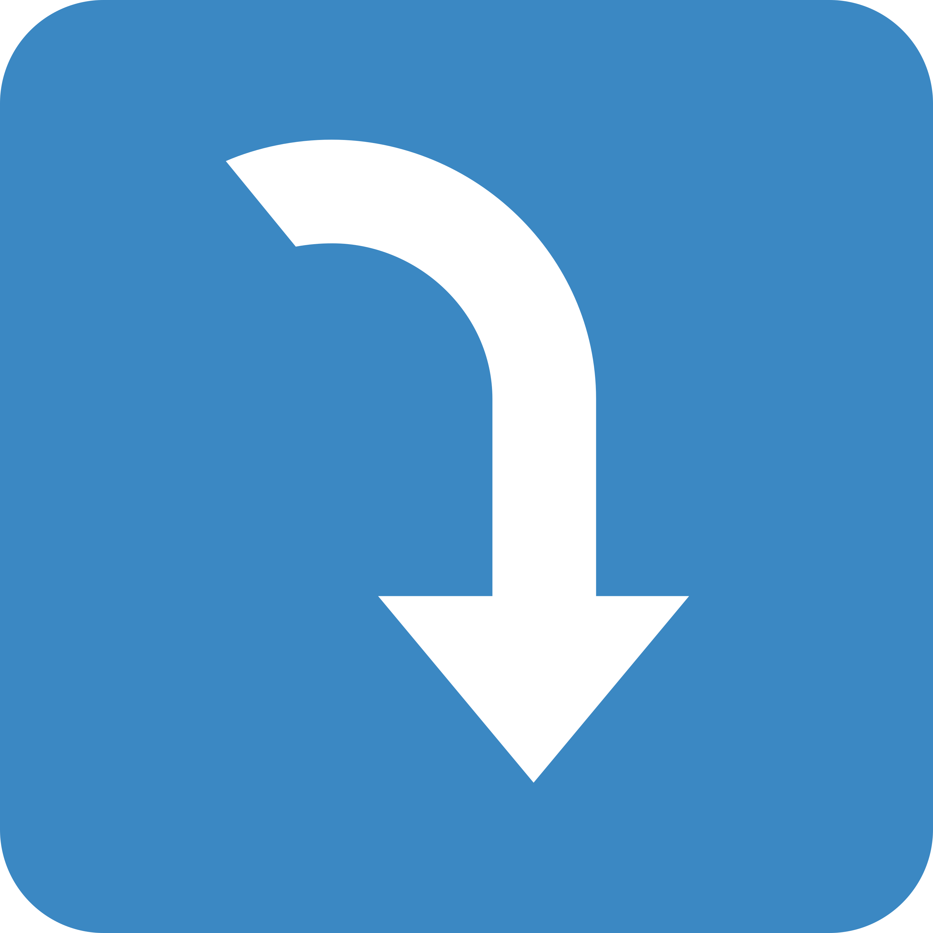 白い陶器のラテマグにプリントされた Right arrow curving down の絵文字 ⤵️